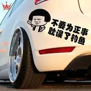 野钓必备！30种饵料搭配表（精选版），通用配方+季节调整+鱼种专攻