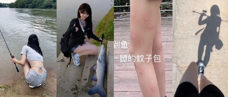 越来越多的女生也开始喜欢钓鱼了？看她们钓鱼原来这么有意思